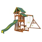 Backyard Discovery Tucson Cedar Wooden Swing Set Kids Outdoor Playground Slide