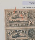 India 2a Air Mail Block Of 4 Rohit Prasad Listed Error Flaw Below R Variety