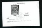 First Issues Of The World Middle East Empire Cv  527 - W  Certificate