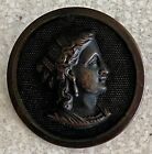 Lot Of 5 Antique Buttons Cameo Astraea Star Metal White Glass