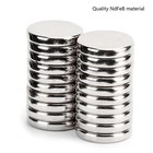 Small Large Neodymium Magnets N52 Disc Round Super Strong Rare Earth Magnet Lot