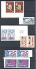 Africa Rep Du Niger 1965 67   24 St  Imperforated      Mnh  Luxe