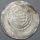 Ghaznavid Dynasty Afghanistan Ar Multiple Dirham Silver Coin 45mm 14g  21052101r