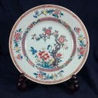 18th Century Chinese Qing Dynasty Yongzheng qianlong Period Famille Rose Plate