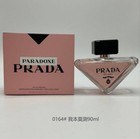 Prada Paradoxe 3oz Perfume Fragrance   new In Box  Delivery Within A Week