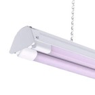 Toggled 4 Ft  32-watt Full Spectrum Led Grow Light Fixture  2 Tubes Included 