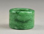 Lot Of Three    Archers Scholars Rings -  Hardstone  not Jade   Agate  Porcelain