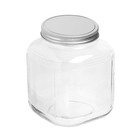  2 Pack    Glass Cracker Jar With Lid  1 Gallon