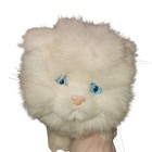 Vintage 1986 Applause Avanti White Persian Kitten Blue Eye Yarn Ball 12  Cat