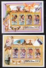 French Mali Scott  1079-1082 4 Souvenir Sheet  Mnh Scott  42