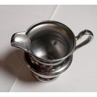 Cromwell Silver Mfg Co Cromium 4   1 8  Tall  4 5  W handle  Silver Plated 