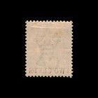 Mauritius  Scott 88  Queen Victoria  1891  Mh  119362