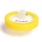 No-sterile Nylon Syringe Filters 25mm 0 45  m Hydrophilic Yellow Wheel Gc
