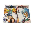 Psyren Manga Complete Set 1-16 English Shonen Jump Viz Media Toshiaki Iwashiro