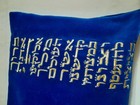Tallit Prayer Shawl And Gold Embroidered Velvet Bag W  Kippah Free Shipping