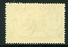 Pakistan 1949 Bahawalpur 9 Pies Upu Official Perf 13 Scott  o25 Mnh E469