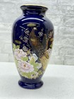 Vintage 11  Tall Peacock Design Cobalt Blue And Gold Decorative Vase - Japan