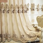 High Class Chenille Embroidery Thick Beige Cloth Blackout Curtain Valance B781
