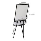 61 91 4cm Magnetic Dry Erase Board W  Tripod Whiteboard Easel Adjustable Height