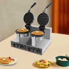Waffle Maker Commercial Double Head Breakfast Waffle Maker Kitchen W tray New