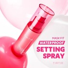 tirtir  Waterproof Setting Spray  24 Hour Long Lasting Fix  Gift For Women Teen