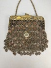 Vintage Antique Chinese Filigree Mesh Purse Dragon Frame Lucky Charm Evening Bag