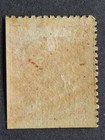 Samoa 1877 82 Mint Hinged  3 Pence Red - Express Stamps  Imperf X 2 Sides