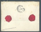 Germany 1895 Constantinople Turkey Offices Registered Cover Ehrenbreitste 105995
