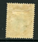 Guatemala 22  1881 Quetzal  Mint  Og  Lh  Hr  gua1171k 