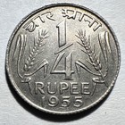 1955 India 1 4 Rupee  Au  unc