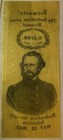 Rare 1863 Forward  Silk Ribbon Nathaniel Lyon Saved Missouri Civil War 