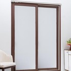 White Frosted Window Film Privacy Protection Glass Electrostatic Multiple Sizes
