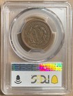 1854 Pcgs Xf45 Braided Hair Large Cent 1c - Rotated Reverse