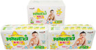 Baby Diapers  Ultra-thin  Super Absorbent  For Boys   Girls  Box Of 2  size 4  l
