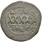 Phocas 602-610 Follis 40 Nummi Ancient Byzanthine Coin Xxxx Constantinople 35mm