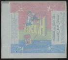 1971-72 Topps Hockey Wrapper Clean