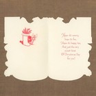 Unused Vintage 1960s Gibson Merry Christmas Card  Cute Poodle Dogs Bows Stocking