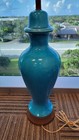 Gorgeous  32  Turquoise Asian Antique Crackle Glaze Ginger Lamp  Works  Mcm Mod 
