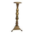 Vintage Brass Candlestick Holder Ornate Tall Pillar Stand 16  India Baluster