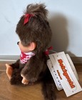 Monchhichi 225584 Standard Sitting Brown Boy Doll By Sekiguchi Japan Plush New