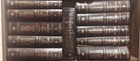 Kovetz Meforshim -   11 Volumes                      