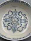 Antique Chinese Ming Lotus Motifs Vajra Cross Blue   White Porcelain Plat 5 75  