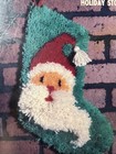 Vintage Christmas Latch Hook Santa Claus Stocking Craft Kit 17    New Sealed