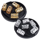 100pcs Dreadlocks Braiding Beads  Silver Gold Hair Coil Dreadlocks Meal Cuffs Tu