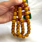 Old Sandalus Style Cherry  Islamic Tasbih Prayer Beads 33 112g Misbaha