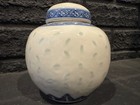 Vintage Chinese Rice Grain Porcelain Ginger Jar Blue White Lidded Vase