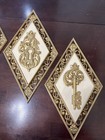 Syroco Mid Century Wall Art Gold   Beige 1960 s Decor Set Of 4    mcm Decor   
