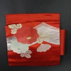 Used Tsukuri Obi Japanese Silk Red Peony Pre-tied Easy Kimono Sash