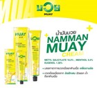 3 X 100g Muay Thai Cream Helps Relieve Body Aches And Pains 