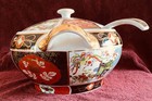 Imari Porcelain Tureen Rickshaw Design Hand Painted Signed C-1950s With Ladle
